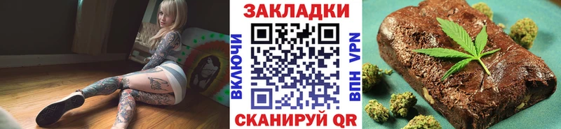 Купить A PVP  БУТИРАТ  ГАШ  Псилоцибиновые грибы  Cocaine  МЕФ  Высоковск