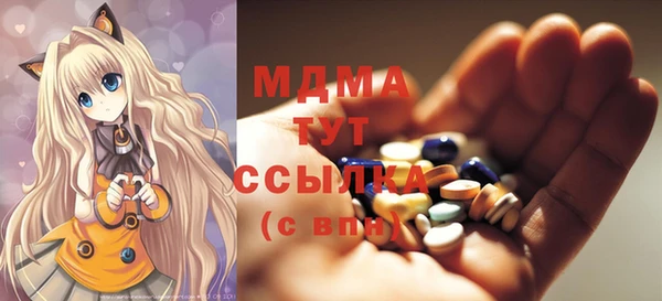 каннабис Заволжье