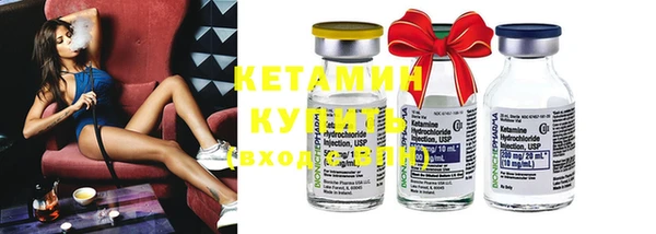 каннабис Заволжье