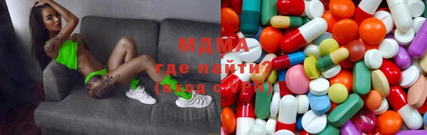 гашишное масло Заводоуковск