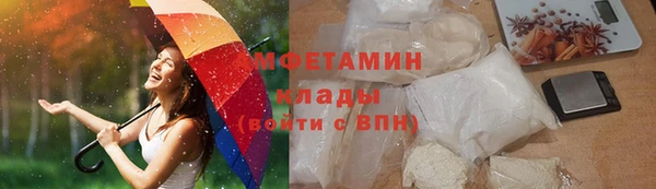 каннабис Заволжье