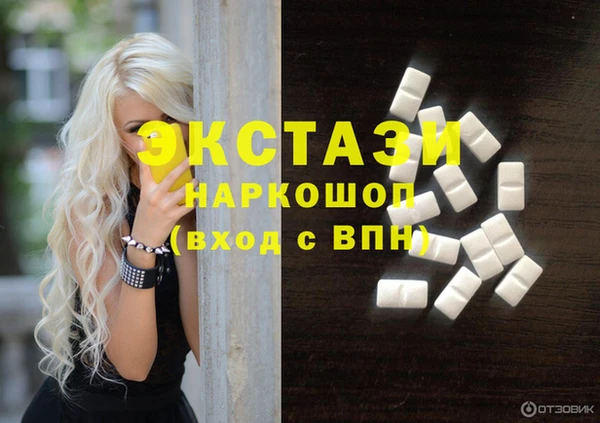 каннабис Заволжье
