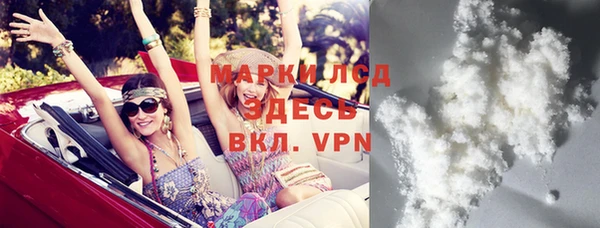 каннабис Заволжье