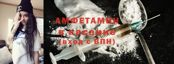 гашишное масло Заводоуковск