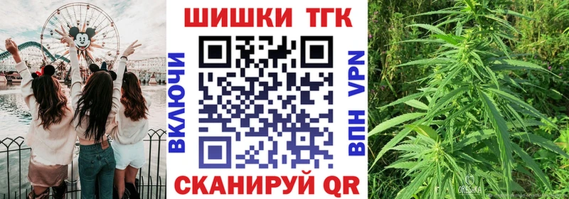 Конопля тримм  Купить  Высоковск 